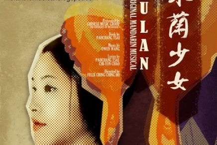 International students to stage Mulan
