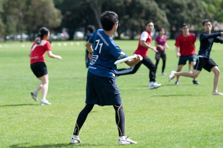 Ultimate Frisbee: A how-to guide