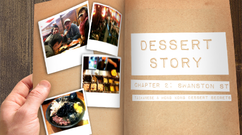 Dessert Story, Swanston St