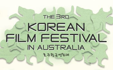 Korean International Film Festival Australia