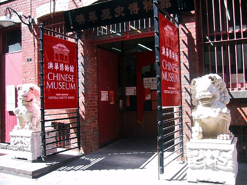 Chinese Museum Melbourne