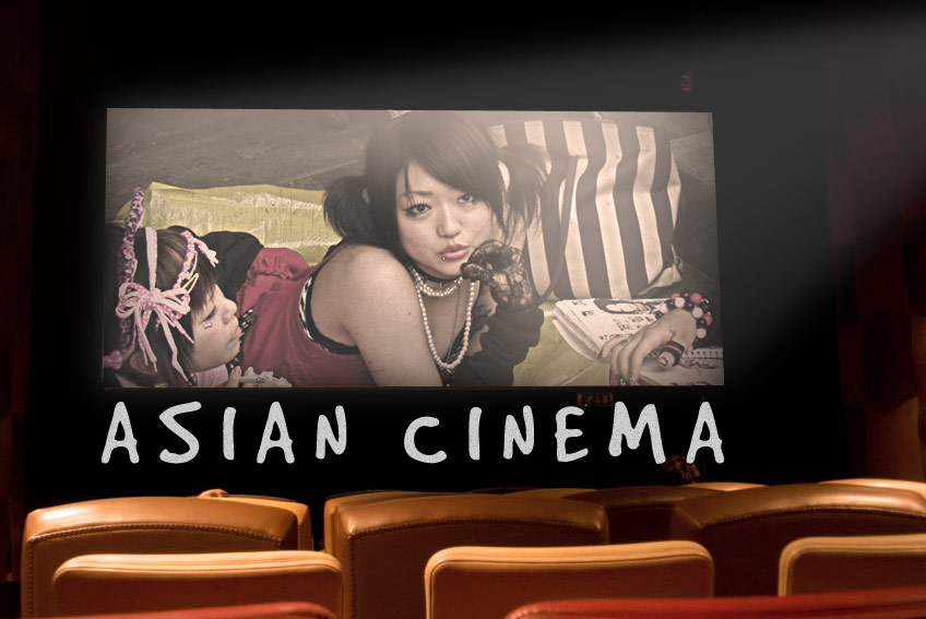 Asian Cinema &#8211; Cinema Nova