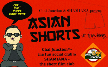 Feat-Img-Asian-Short-Film-Evening-Melbourne-2012