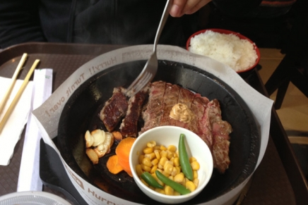 Pepper Lunch sizzles into Melbourne