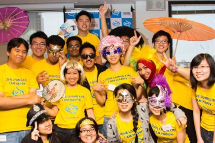 Come along to the AFIS International Student Volunteer Seminar!