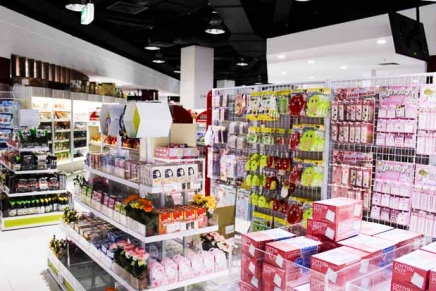 Three great Japanese discount stores