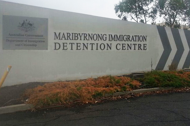 Maribyrnong Detention Centre
