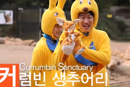 Running Man: Popular Korean show films Australian special