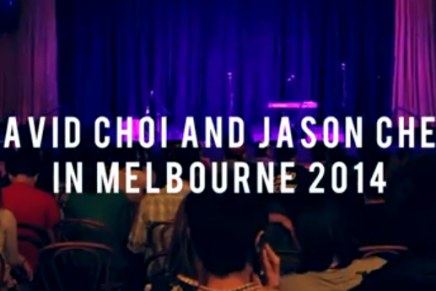 David Choi x Jason Chen in Melbourne: Up close and personal with Meld