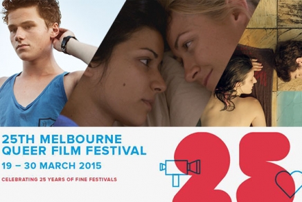 Melbourne Queer Film Festival 2015