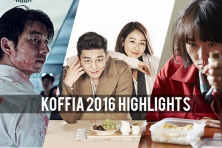 The 7th Korean Film Festival in Australia