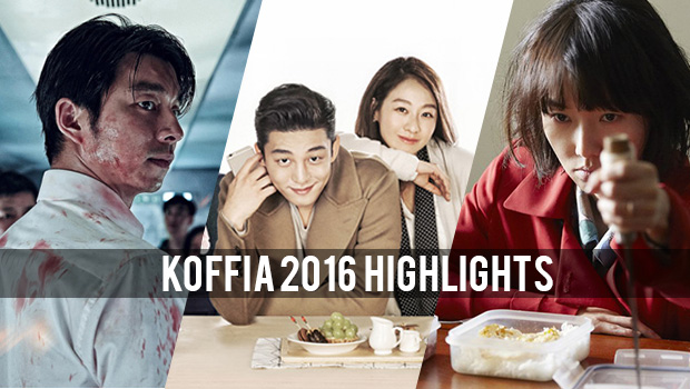 koffia-2016-highlights