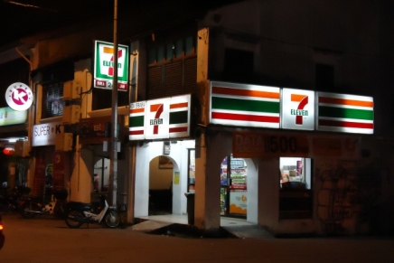 International student employees forced by 7-Eleven store to pay back wage in cash