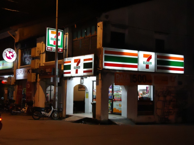 7-eleven_george_town_penang_malaysia
