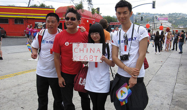 china-lgbt-students