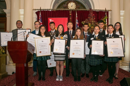 2017 Victorian International School Student Awards